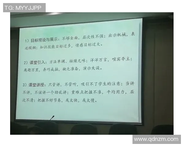 提升心理素质助力深圳足球队在赛场上逆风翻盘的策略与实践