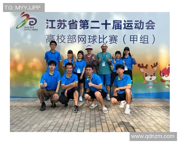 西安网球队实力强劲荣登全国第六名引发关注与期待