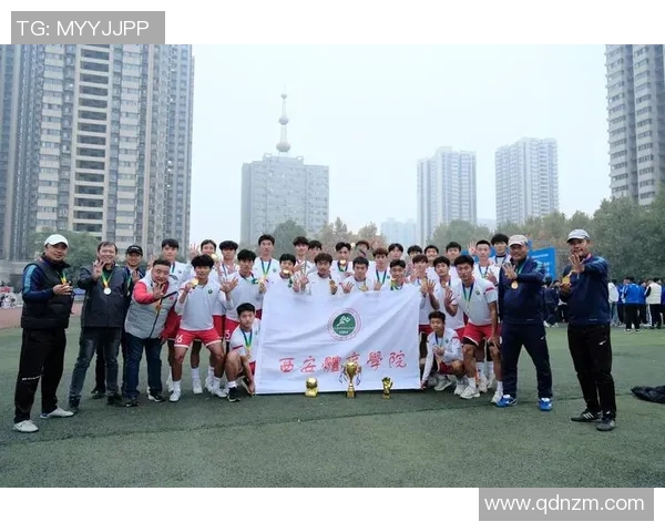 足球实力排行榜：西安足球队位居第5名